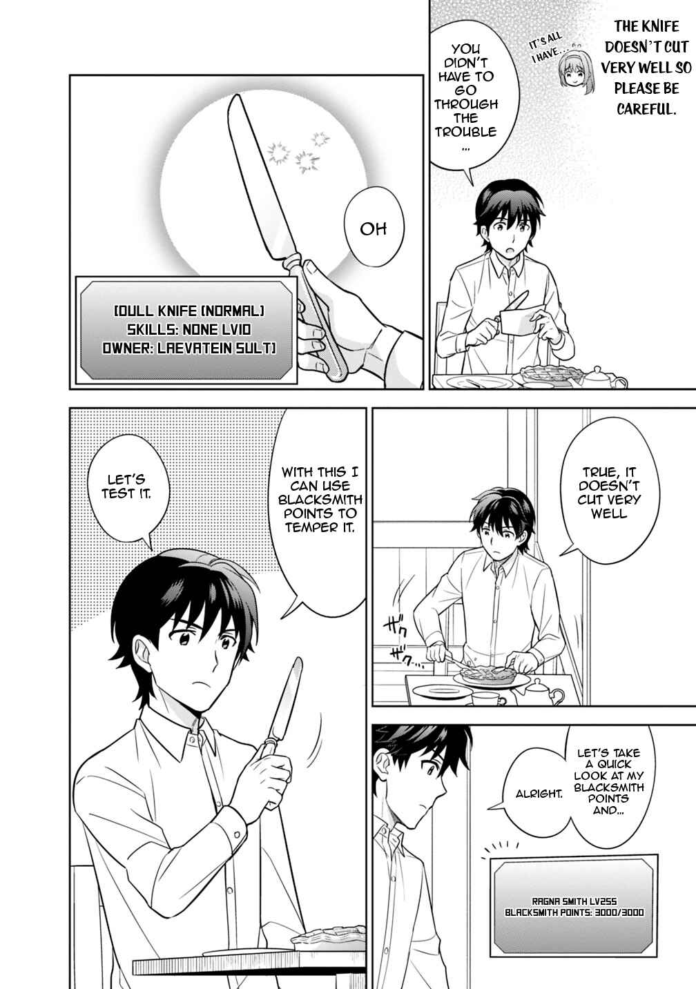 Seisan Shoku o Kiwame Sugi Tara Densetsu no Buki ga Ore no Yome ni Narinashita Chapter 3 - Page 21