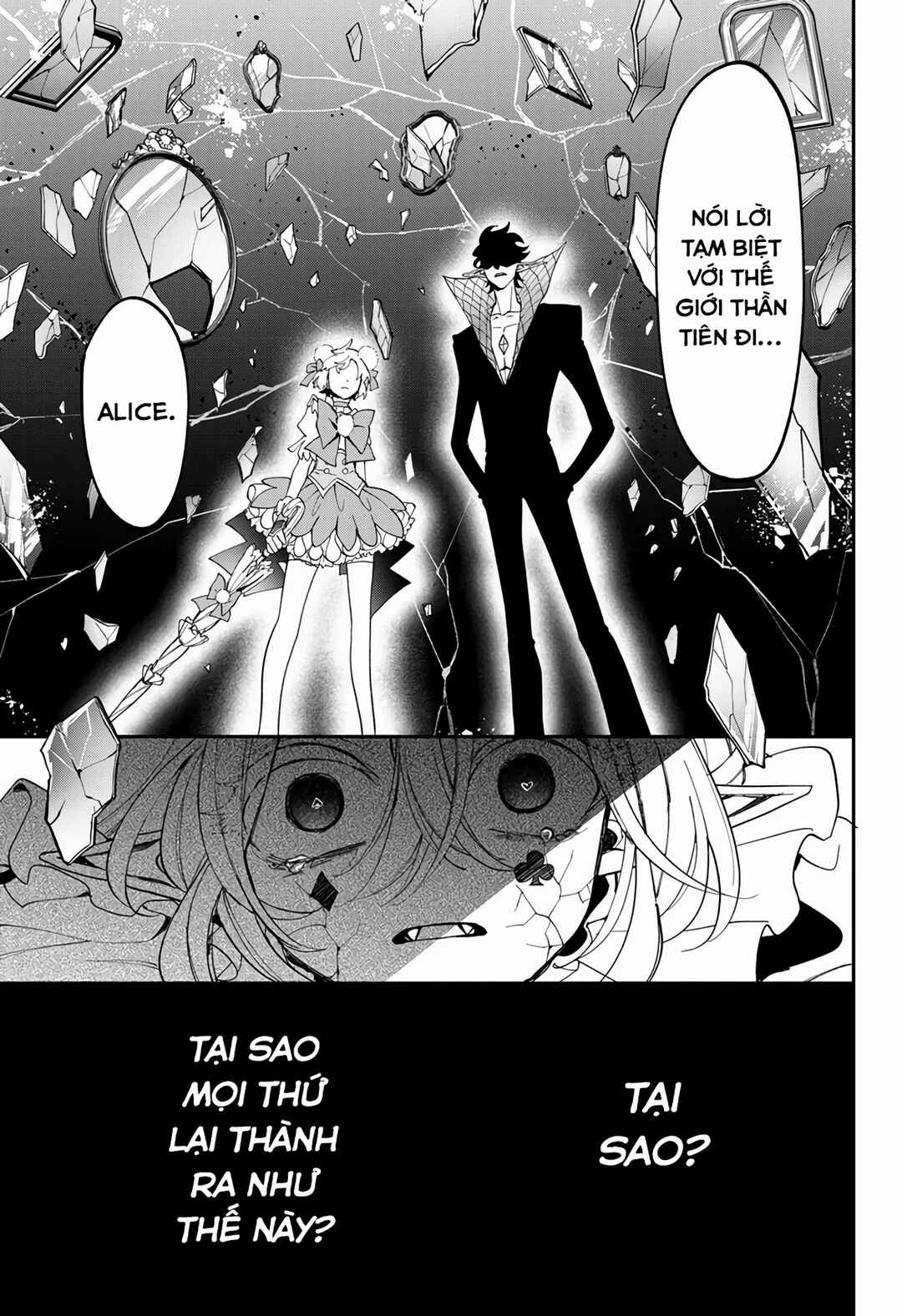 Mahou Shoujo Dandelion Chapter 5 - Page 32