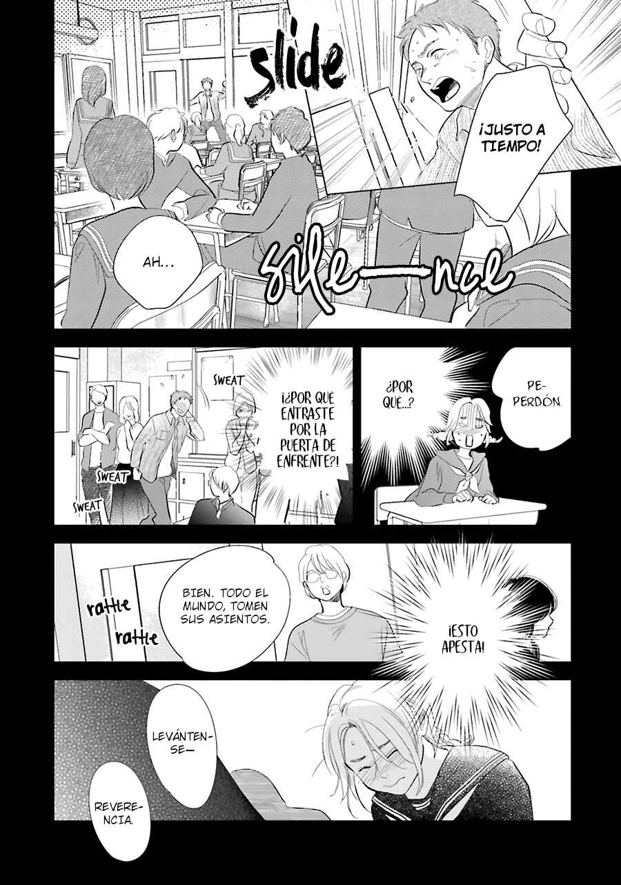 Saraba, Yoki Hi Chapter 19 - Page 14