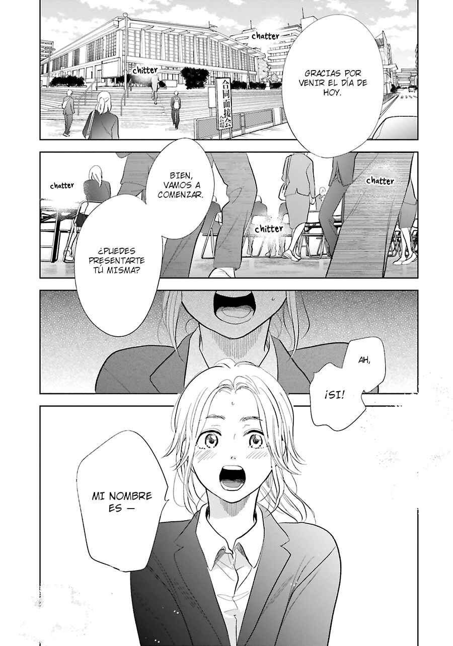 Saraba, Yoki Hi Chapter 19 - Page 2