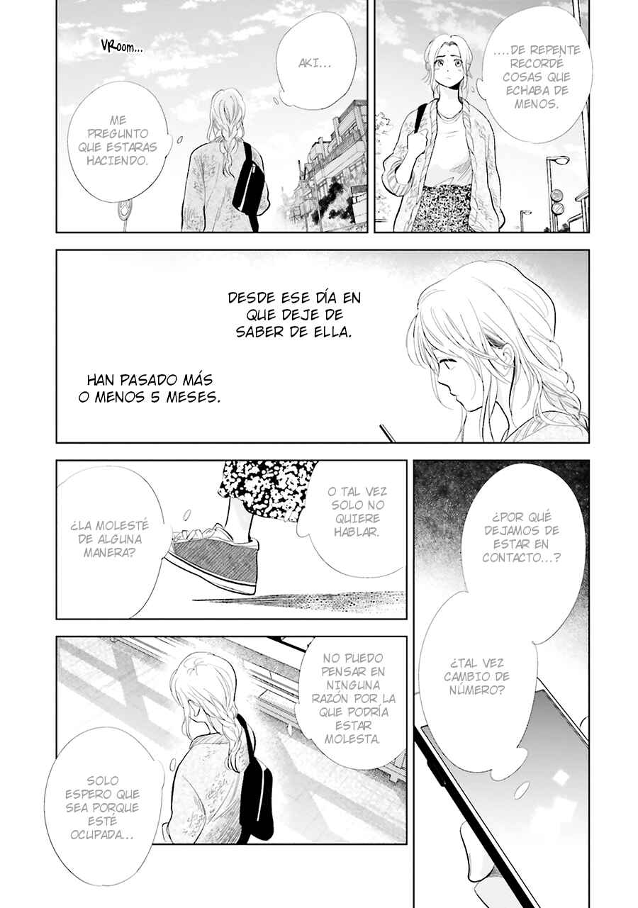 Saraba, Yoki Hi Chapter 19 - Page 8