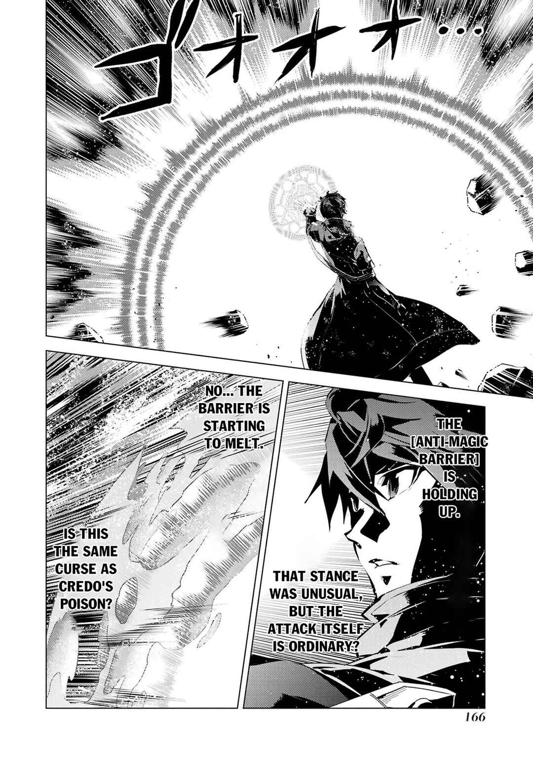 Tensei Kenja no Isekai Life ~Dai ni no Shokugyou wo Ete, Sekai Saikyou ni Narimashita~ Chapter 81.2 - Page 13
