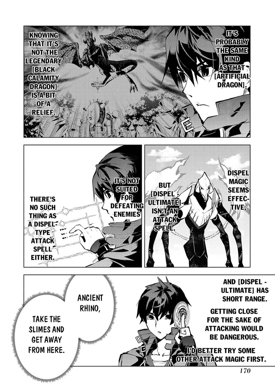 Tensei Kenja no Isekai Life ~Dai ni no Shokugyou wo Ete, Sekai Saikyou ni Narimashita~ Chapter 81.2 - Page 17