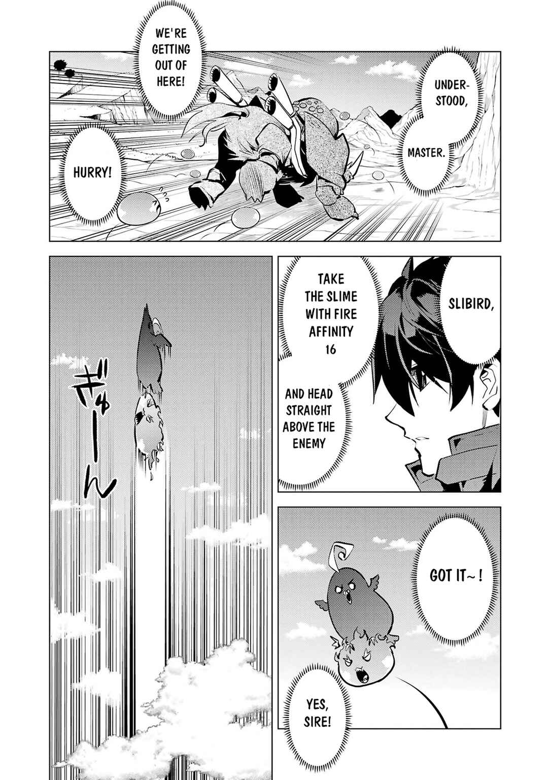 Tensei Kenja no Isekai Life ~Dai ni no Shokugyou wo Ete, Sekai Saikyou ni Narimashita~ Chapter 81.2 - Page 18