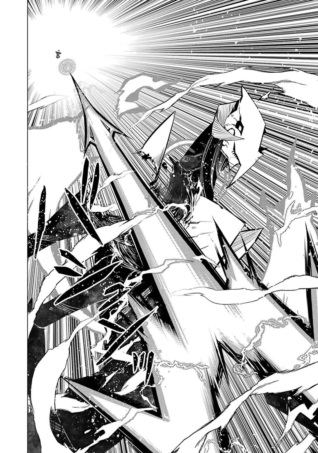 Tensei Kenja no Isekai Life ~Dai ni no Shokugyou wo Ete, Sekai Saikyou ni Narimashita~ Chapter 81.2 - Page 6