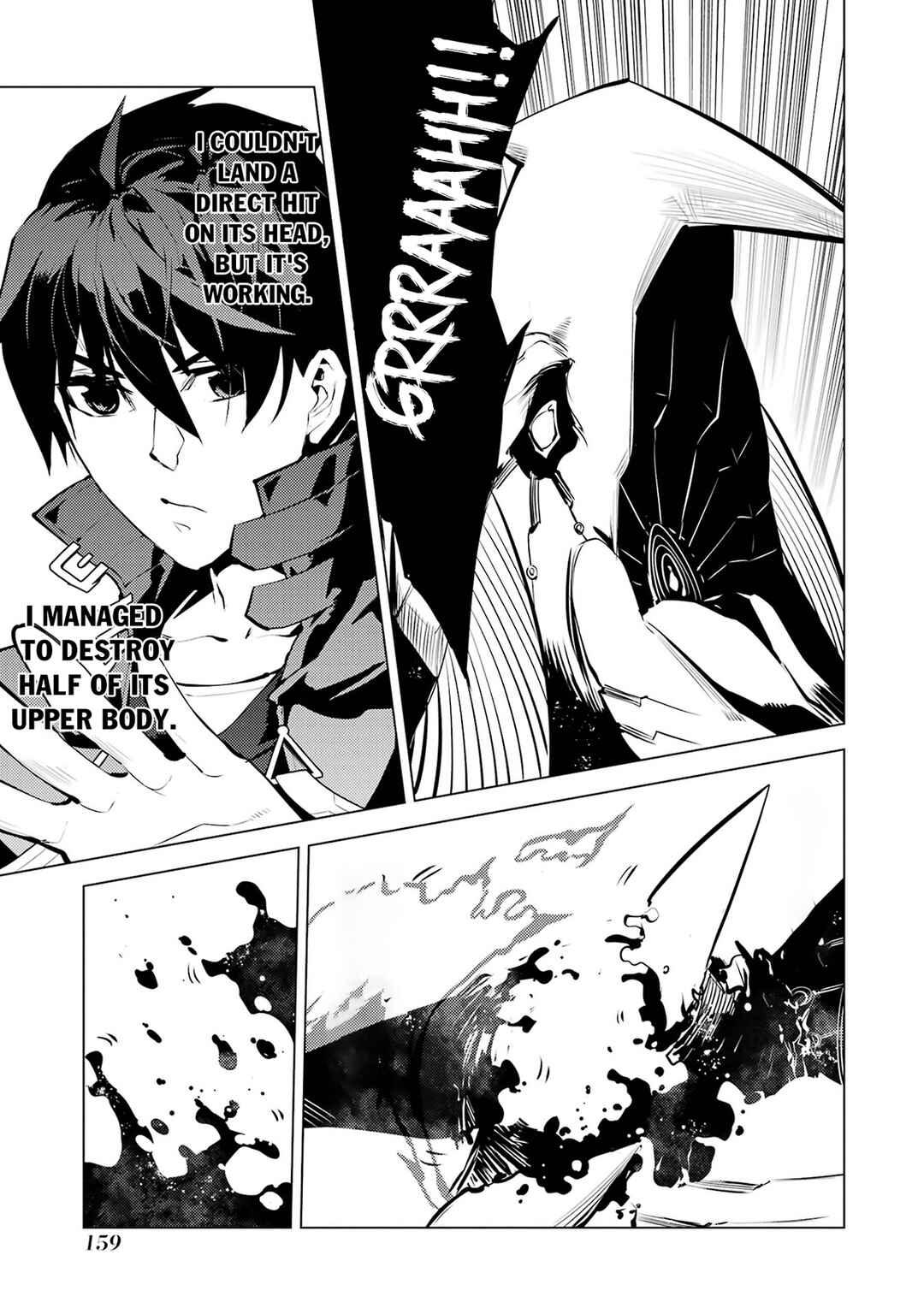 Tensei Kenja no Isekai Life ~Dai ni no Shokugyou wo Ete, Sekai Saikyou ni Narimashita~ Chapter 81.2 - Page 7