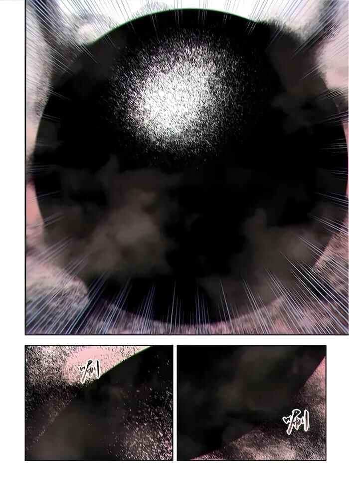 Mòshì Fánrén Chapter 566 - Page 11