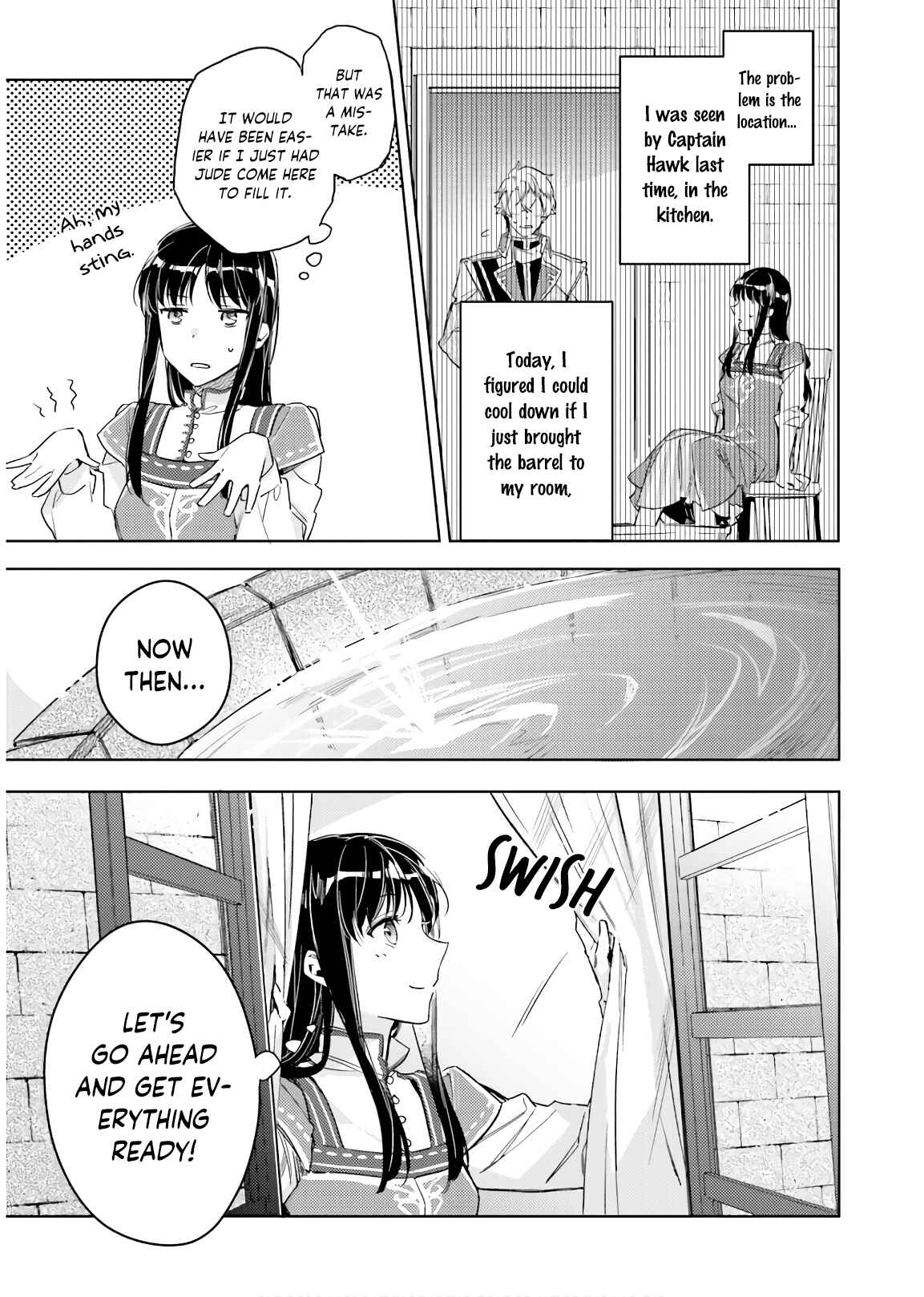 Seijo no Maryoku wa Bannou desu Chapter 18.5 - Page 3