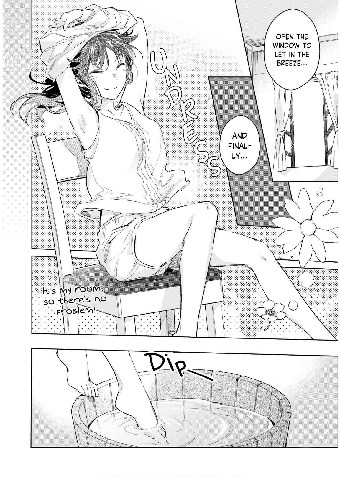 Seijo no Maryoku wa Bannou desu Chapter 18.5 - Page 4