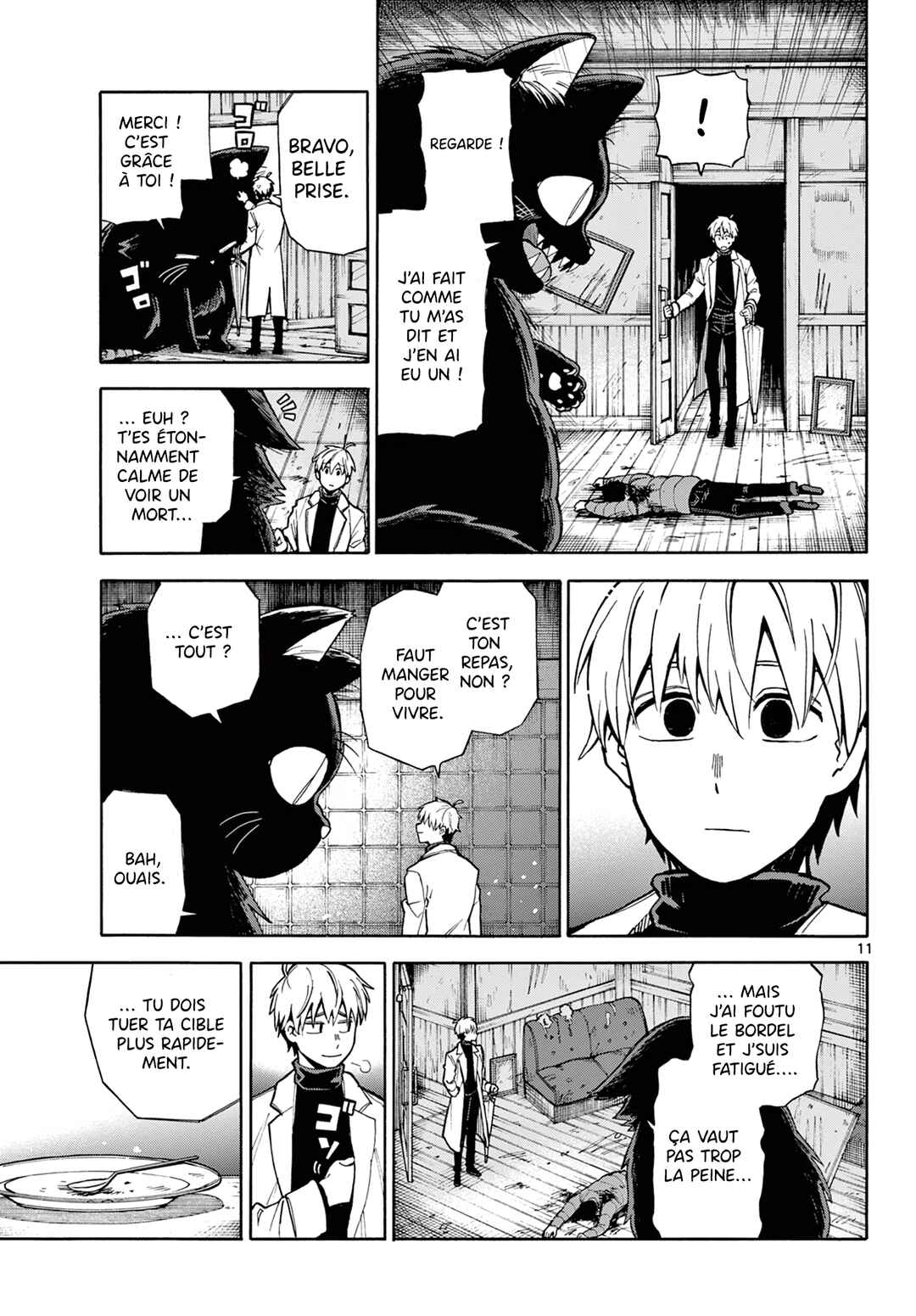 The Restaurant Of Fulfilled Orders Chapter ? - Page 11
