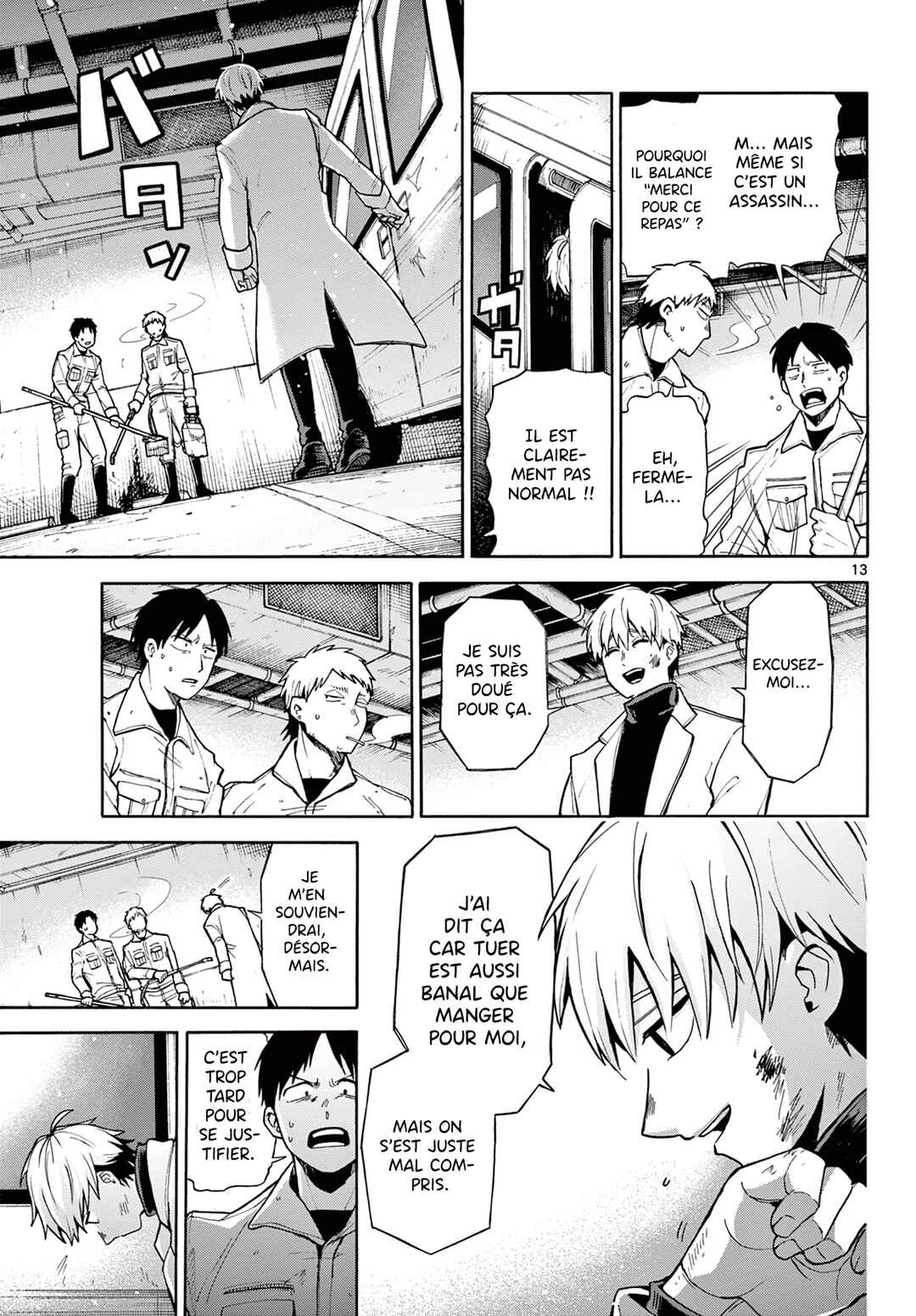 The Restaurant Of Fulfilled Orders Chapter ? - Page 13