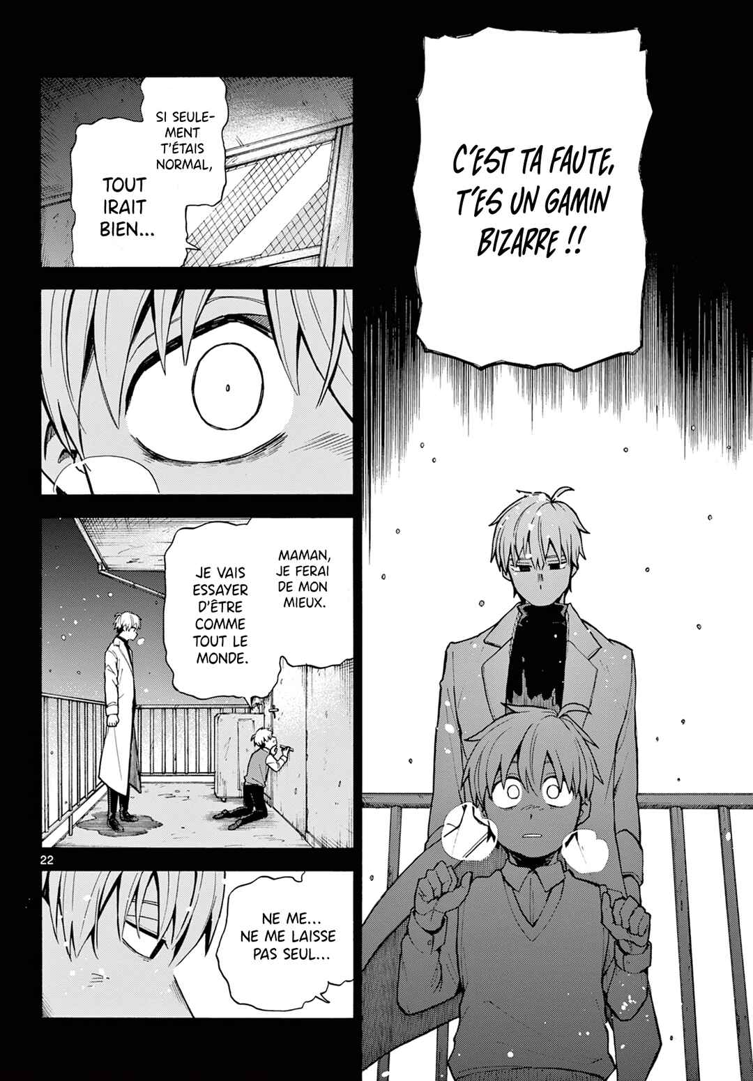 The Restaurant Of Fulfilled Orders Chapter ? - Page 22