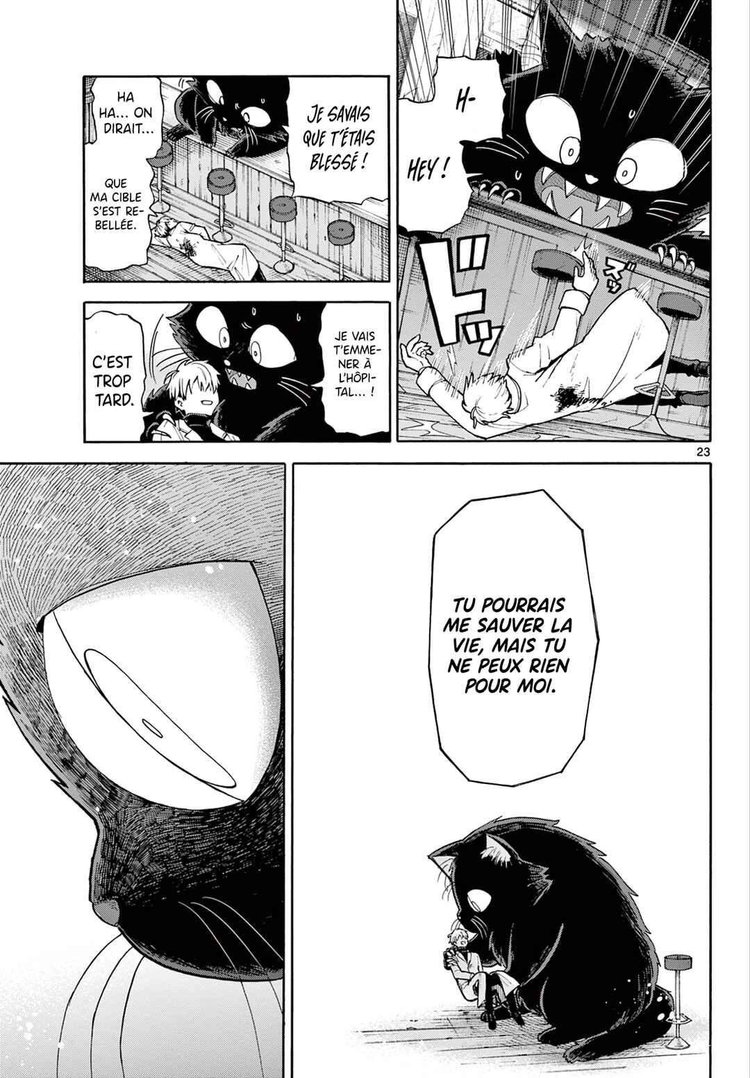 The Restaurant Of Fulfilled Orders Chapter ? - Page 23