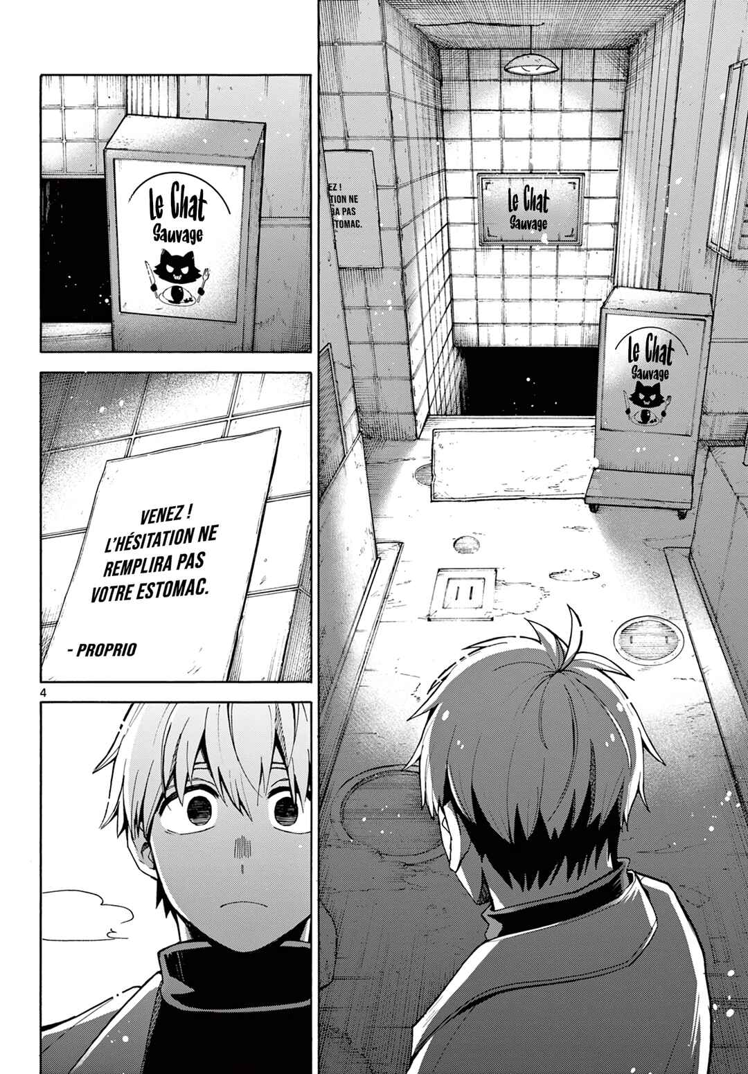 The Restaurant Of Fulfilled Orders Chapter ? - Page 4