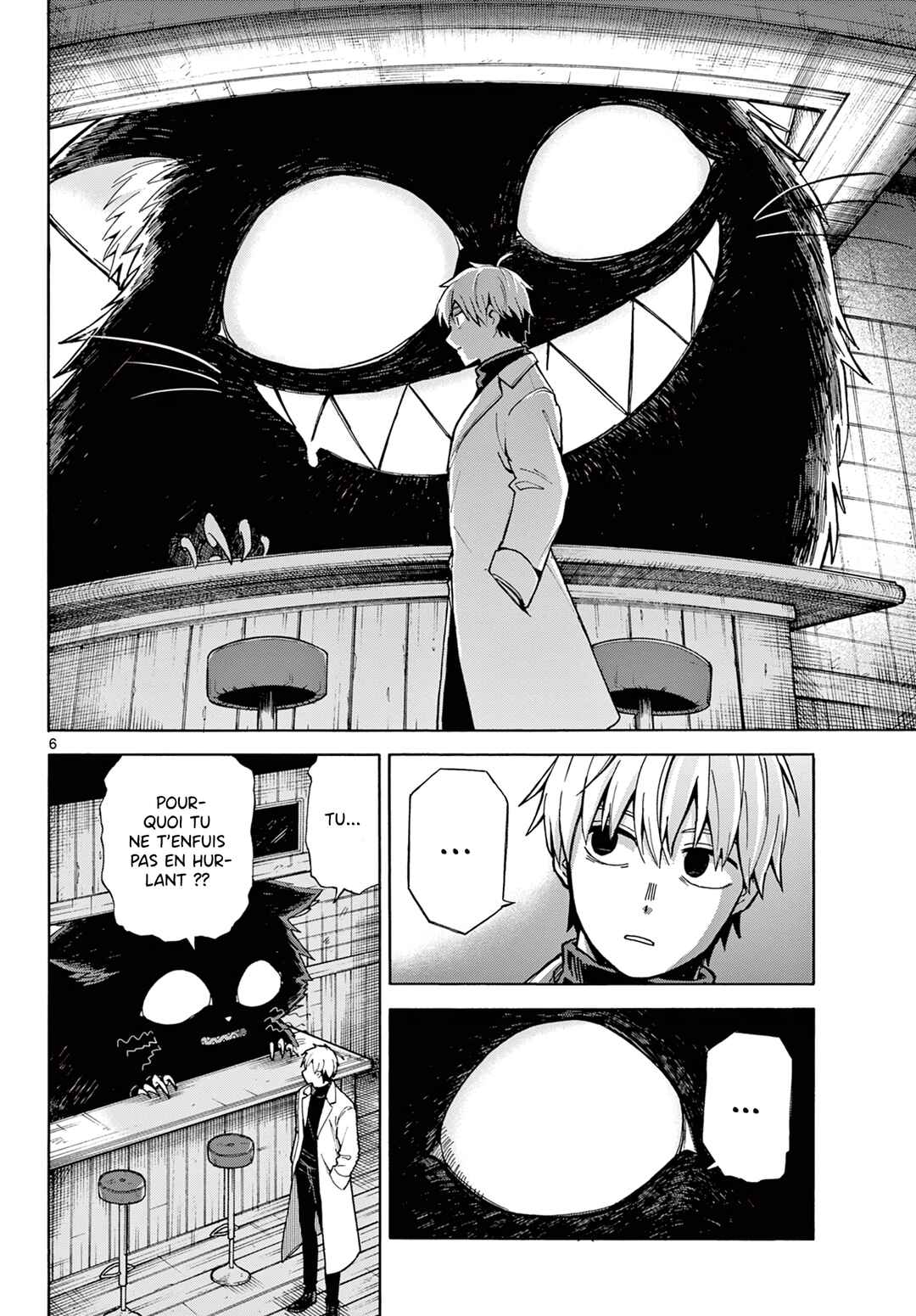 The Restaurant Of Fulfilled Orders Chapter ? - Page 6