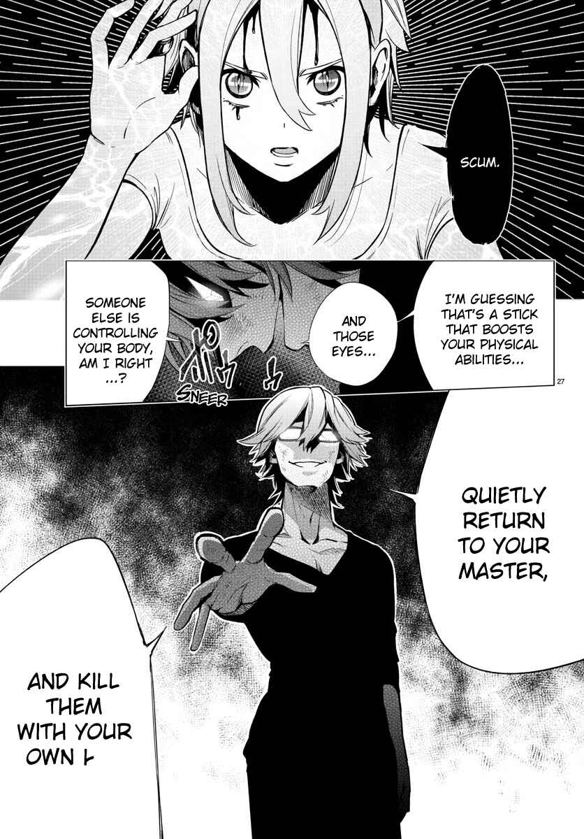 Magical Girl Site Chapter 35 - Page 26