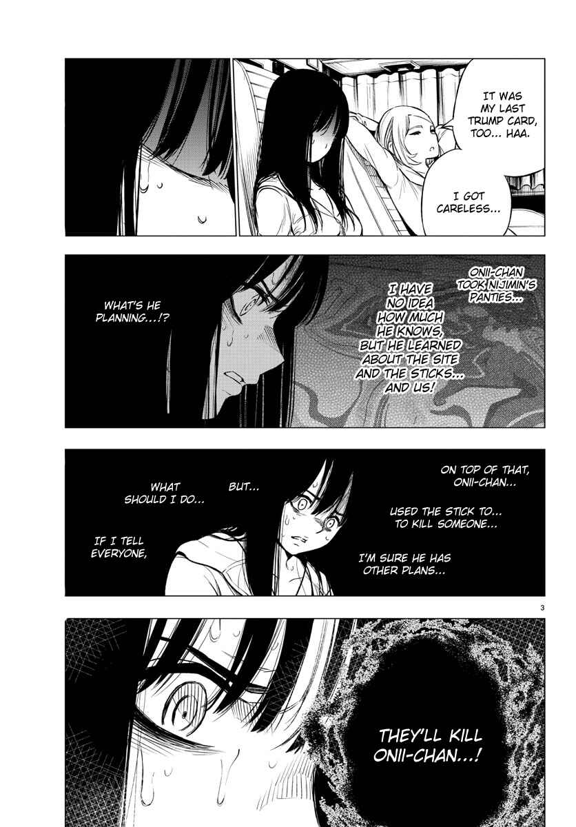 Magical Girl Site Chapter 35 - Page 3