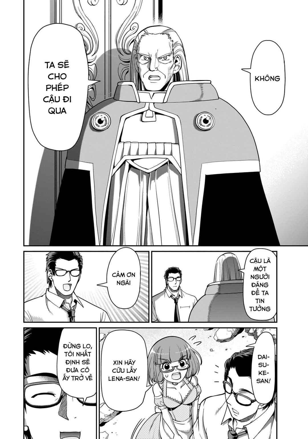 Isekai Shoukan Ojisan no Juu Musou Life ~Sabage-zuki Salaryman wa Kaisha Owari ni Isekai e Chokki Suru~ Chapter 43 - Page 14