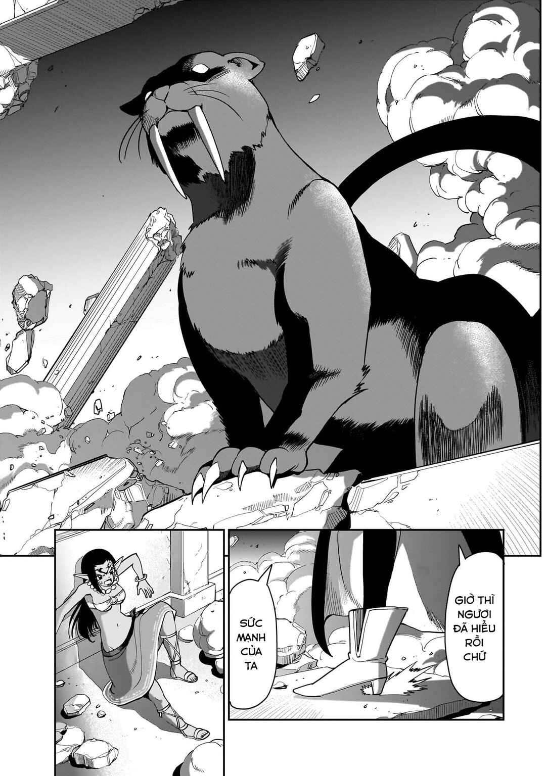 Isekai Shoukan Ojisan no Juu Musou Life ~Sabage-zuki Salaryman wa Kaisha Owari ni Isekai e Chokki Suru~ Chapter 43 - Page 17