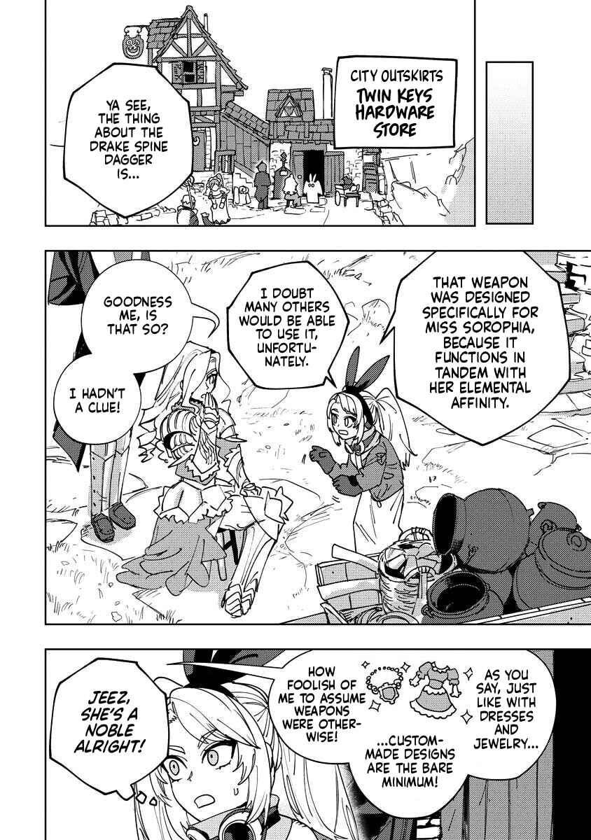 Bouken ni wa, Buki ga Hitsuyou da! ~Kodawari Rudy no Kajiya-gurashi~ Chapter 19 - Page 16