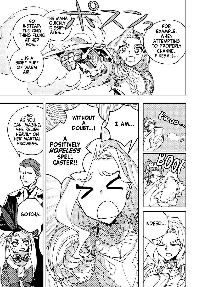 Bouken ni wa, Buki ga Hitsuyou da! ~Kodawari Rudy no Kajiya-gurashi~ Chapter 19 - Page 19