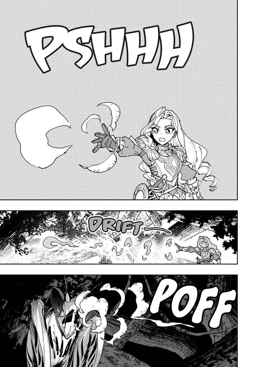 Bouken ni wa, Buki ga Hitsuyou da! ~Kodawari Rudy no Kajiya-gurashi~ Chapter 19 - Page 3
