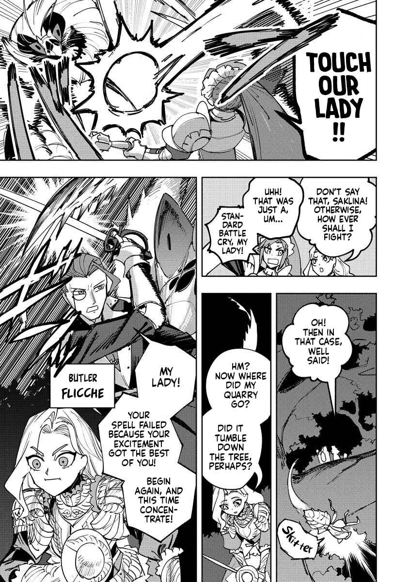 Bouken ni wa, Buki ga Hitsuyou da! ~Kodawari Rudy no Kajiya-gurashi~ Chapter 19 - Page 7