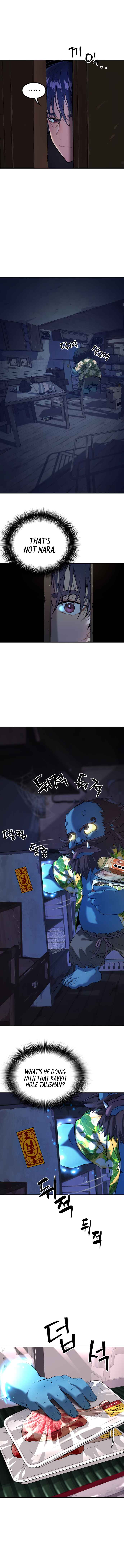 Oh! Dangun Chapter 23 - Page 10
