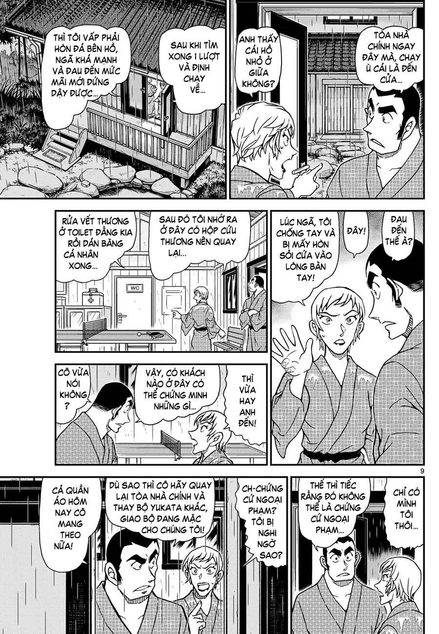 Detective Conan Chapter 1155 - Page 10