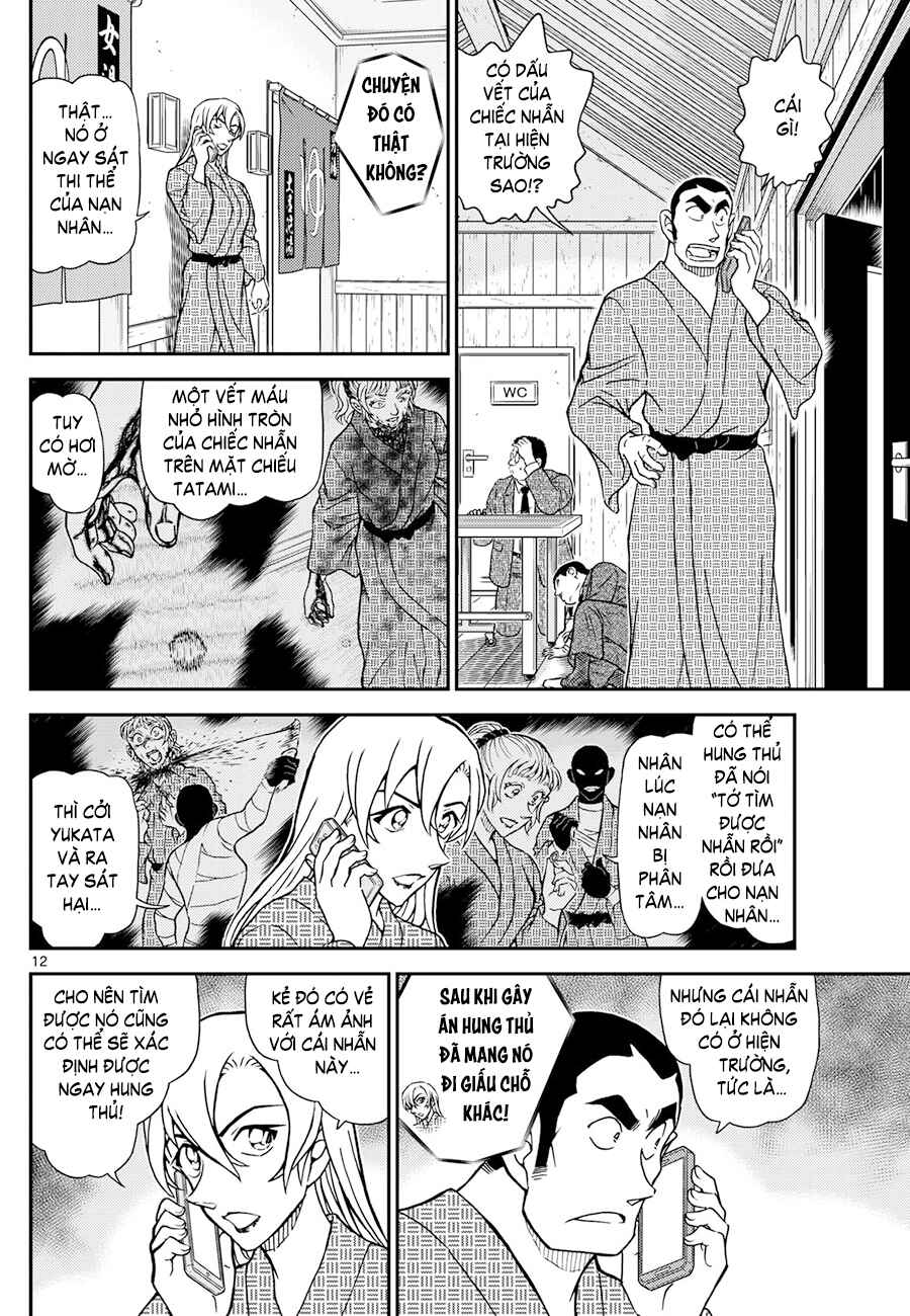 Detective Conan Chapter 1155 - Page 13