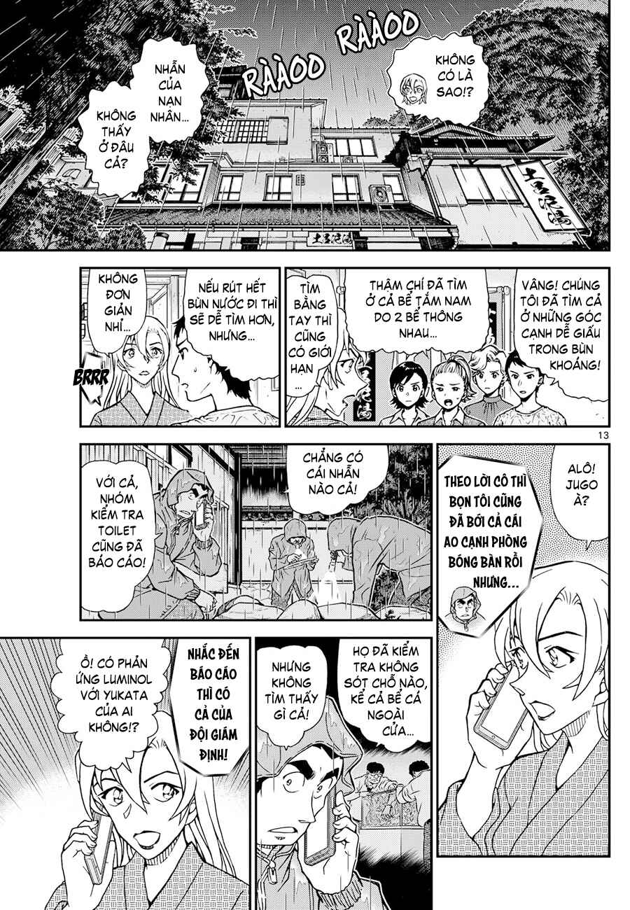 Detective Conan Chapter 1155 - Page 14
