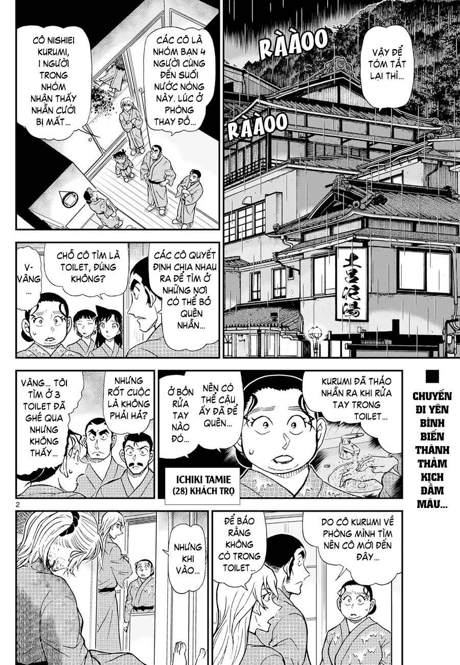 Detective Conan Chapter 1155 - Page 3