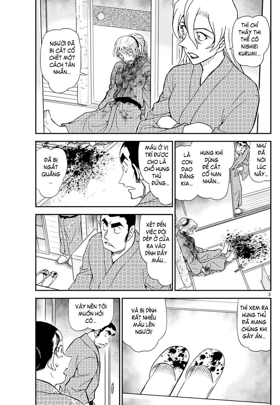 Detective Conan Chapter 1155 - Page 4