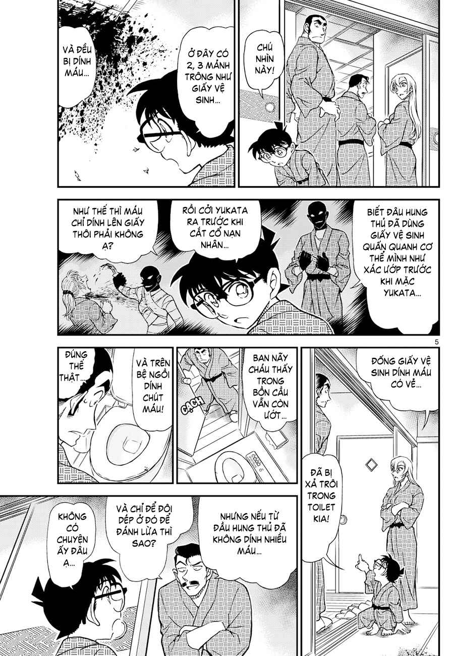 Detective Conan Chapter 1155 - Page 6