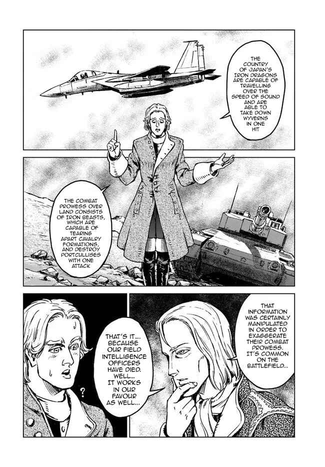Nihonkoku Shoukan Chapter 17 - Page 10