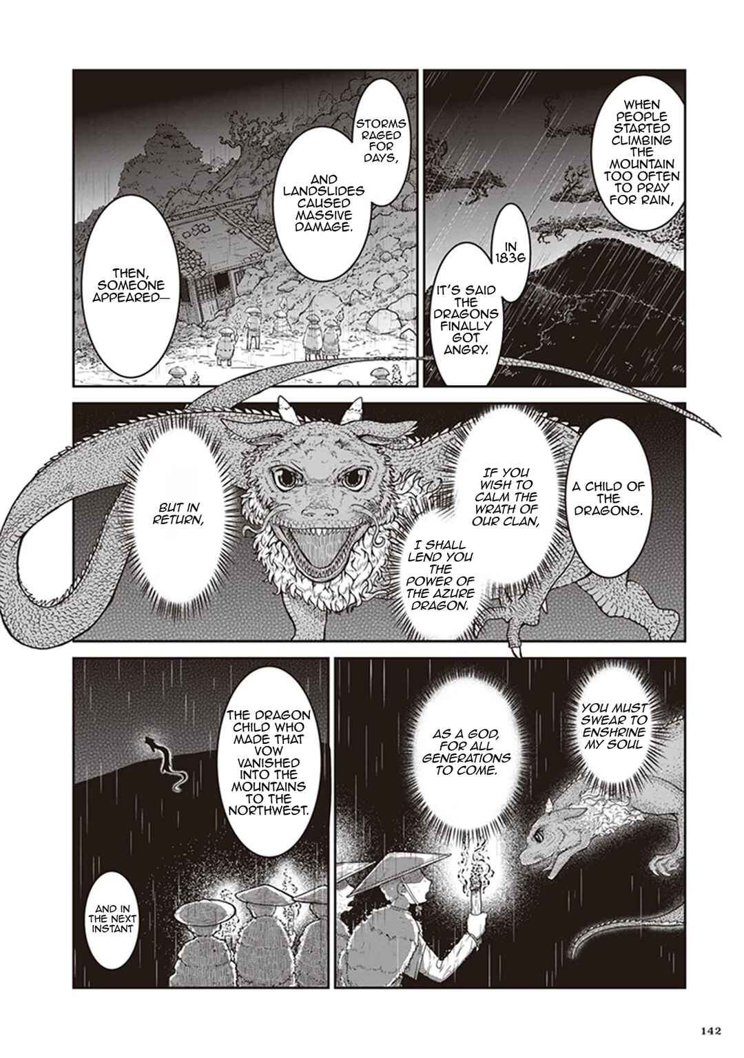 Ruri no Houseki Chapter 11 - Page 10