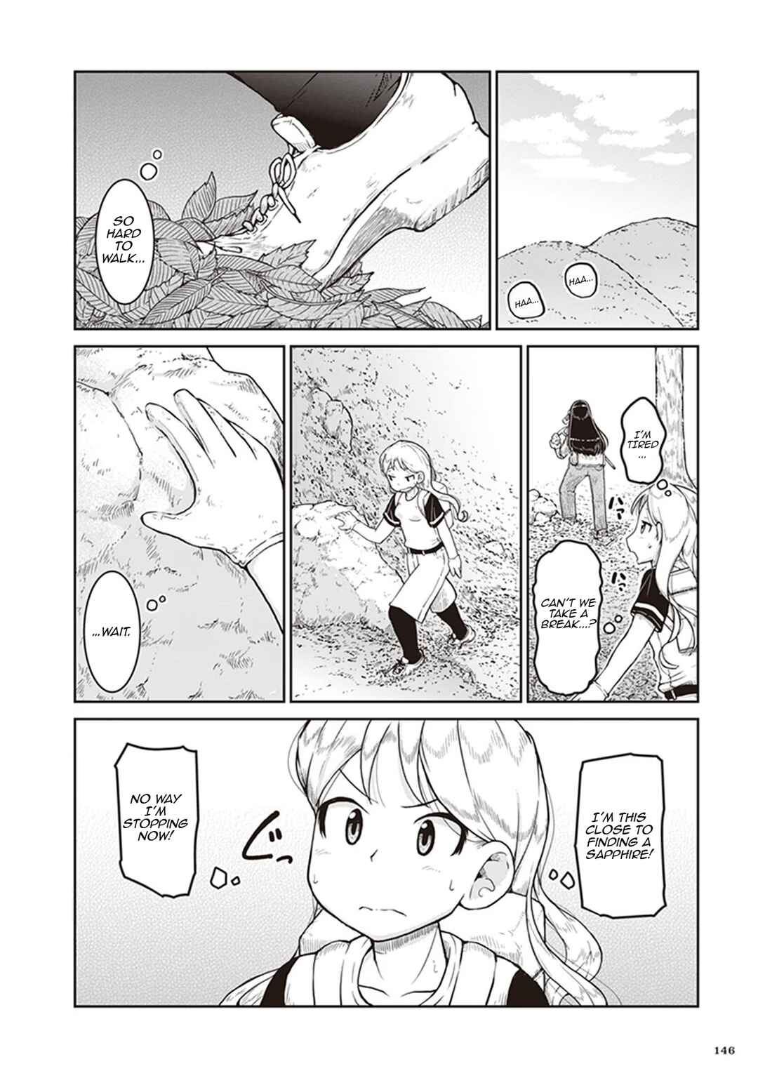 Ruri no Houseki Chapter 11 - Page 14