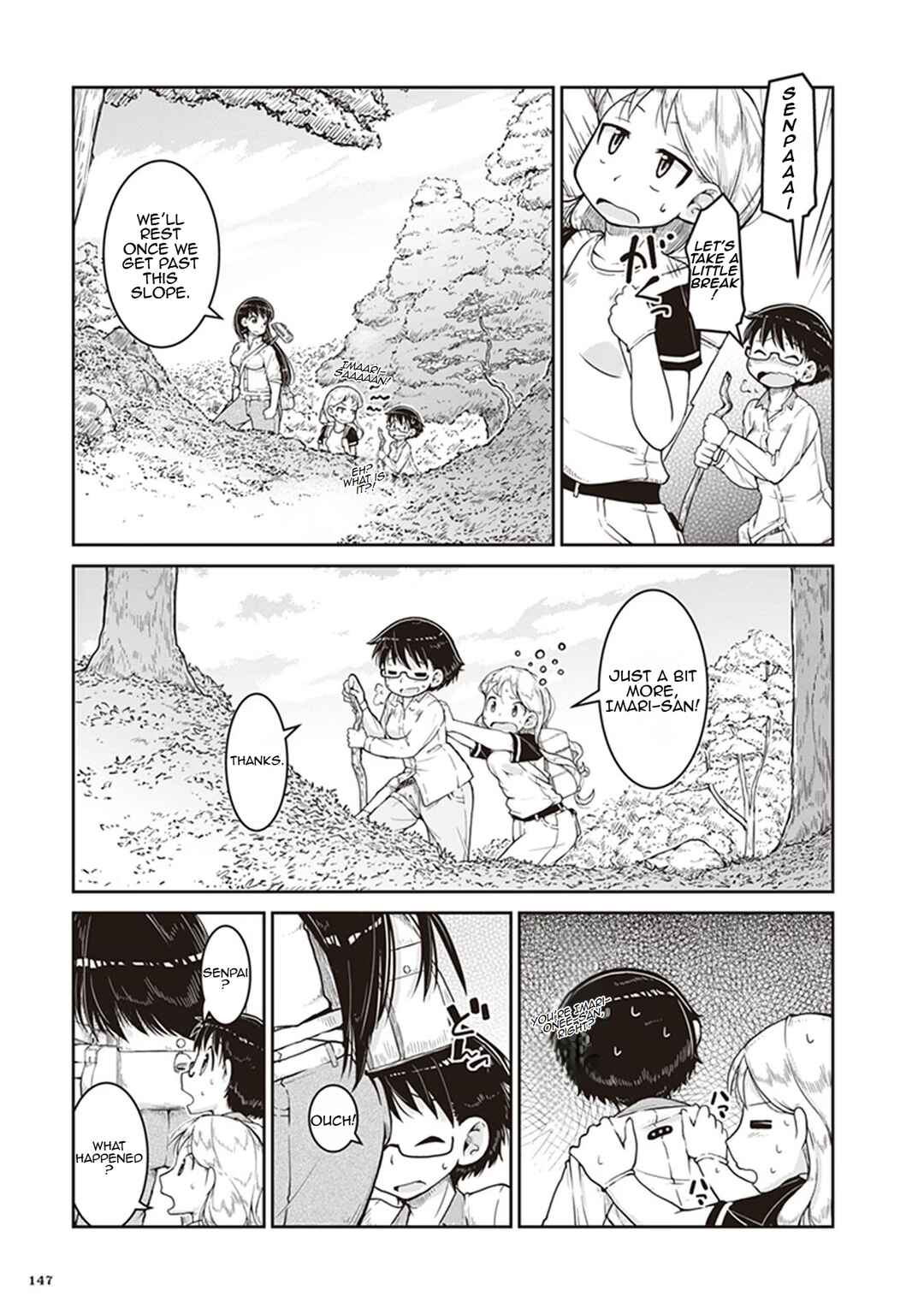 Ruri no Houseki Chapter 11 - Page 15