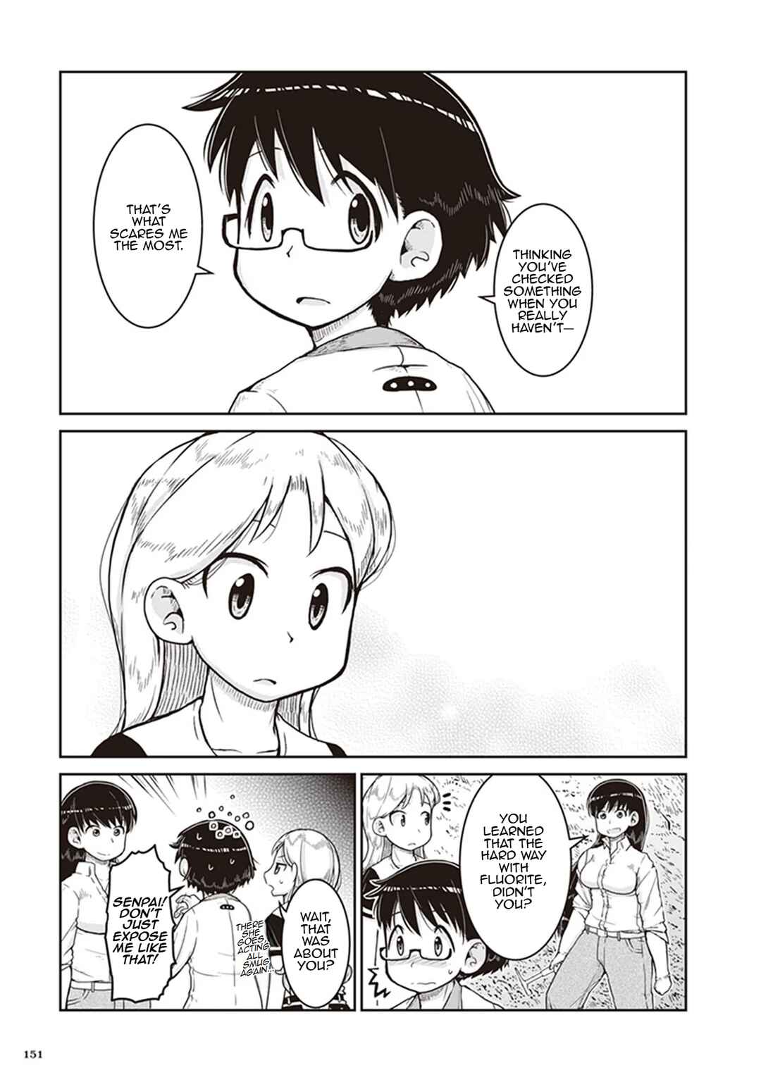 Ruri no Houseki Chapter 11 - Page 19