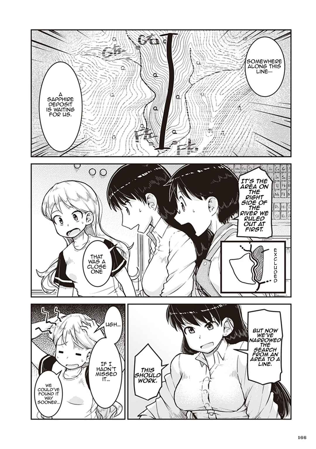 Ruri no Houseki Chapter 11 - Page 34