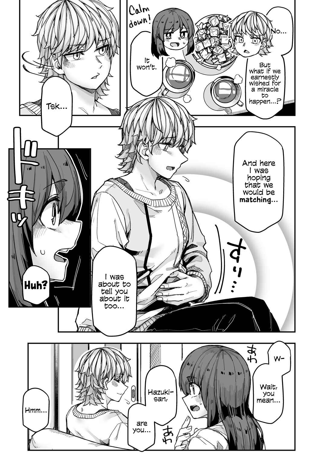 Ikemen Joshi to Josou Danshi Chapter 108 - Page 3