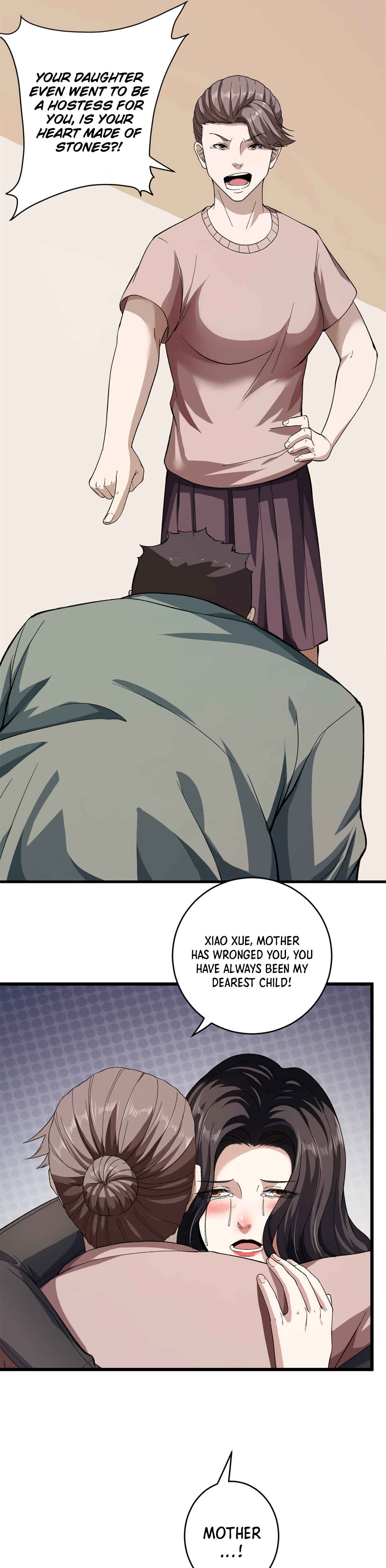 Wǒ Yǒu 999 Zhǒng Yì Néng Chapter 12 - Page 13