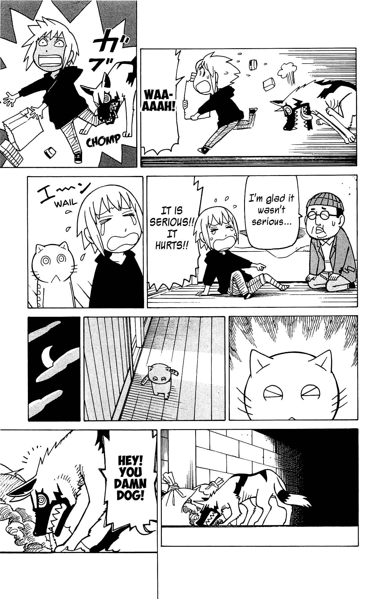 Mokuyoubi no Furutto Chapter 8 - Page 14