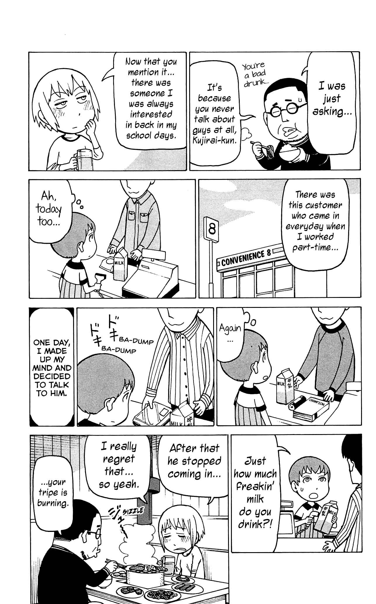 Mokuyoubi no Furutto Chapter 8 - Page 26