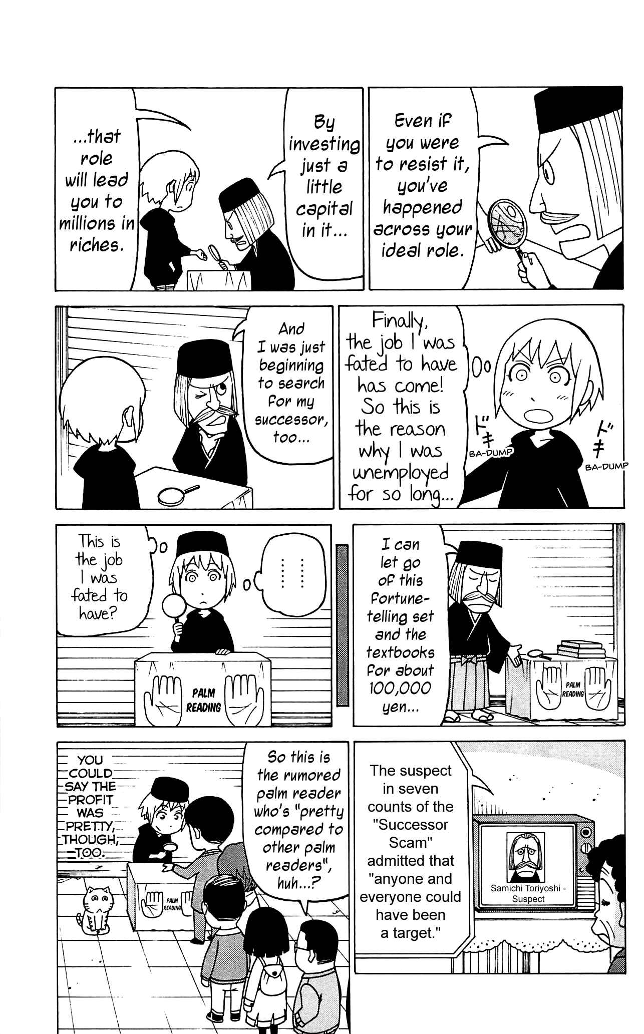 Mokuyoubi no Furutto Chapter 8 - Page 30