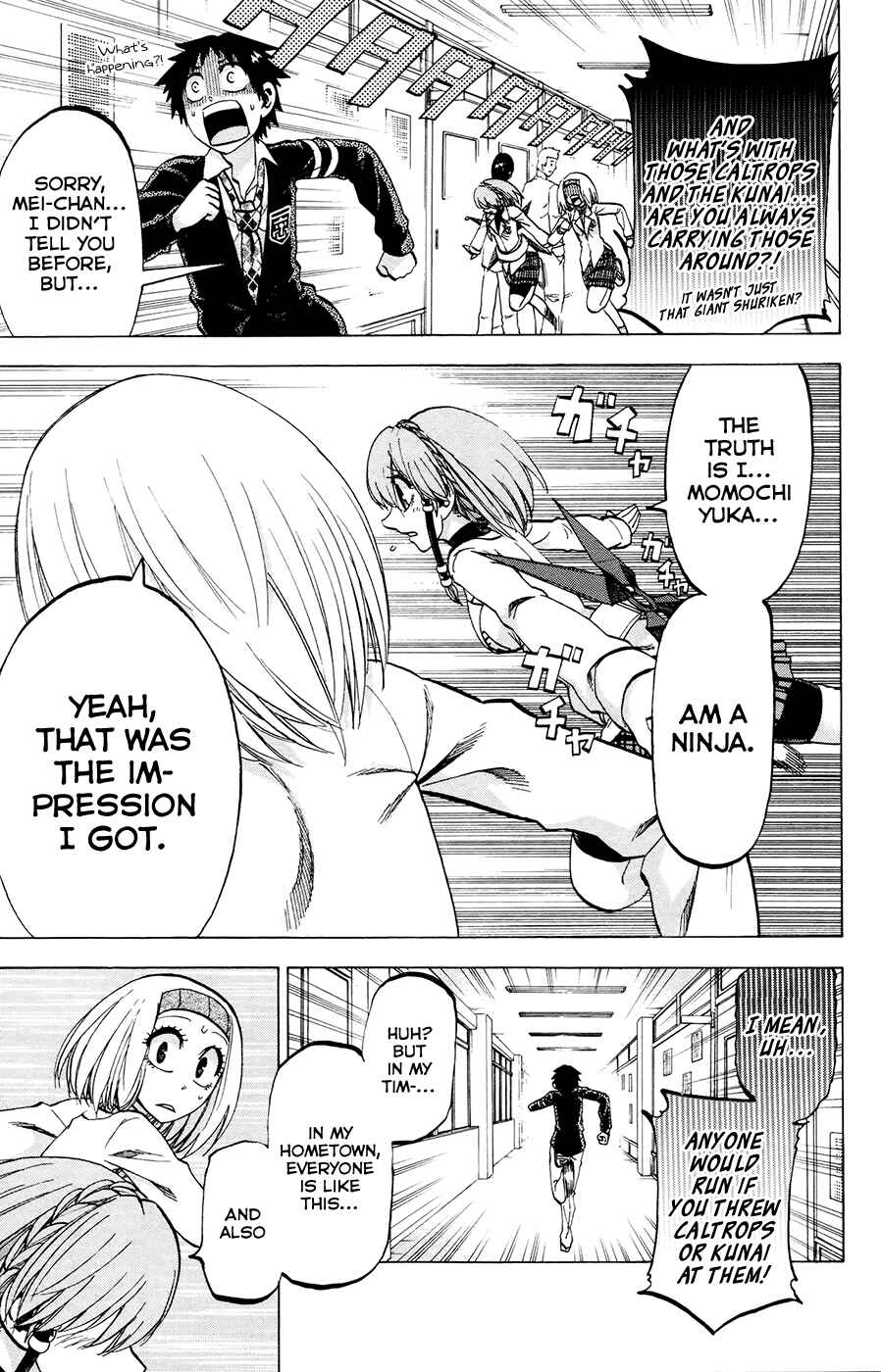 Jitsu wa Watashi wa Chapter 105 - Page 15