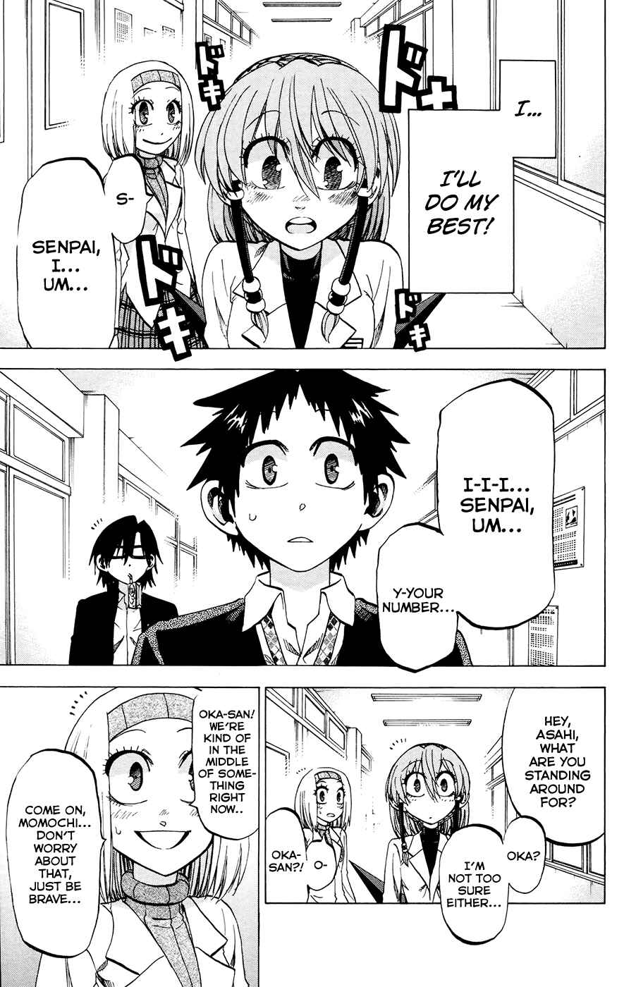 Jitsu wa Watashi wa Chapter 105 - Page 19