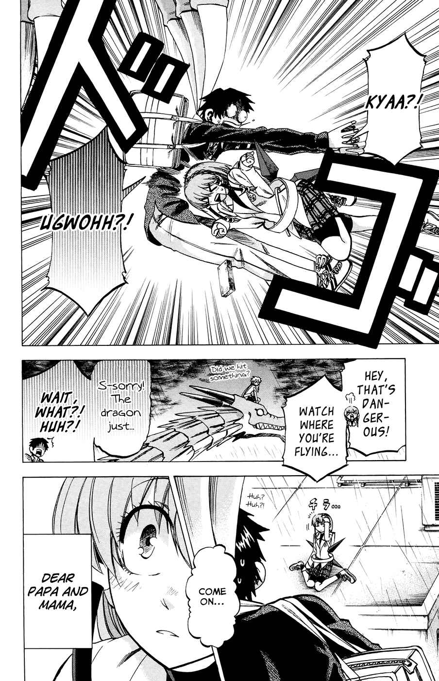 Jitsu wa Watashi wa Chapter 105 - Page 4