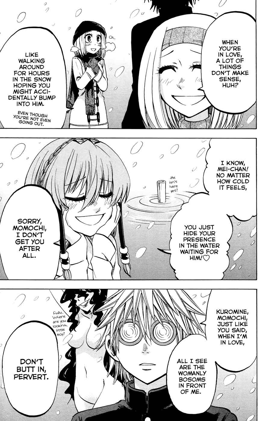 Jitsu wa Watashi wa Chapter 105 - Page 7