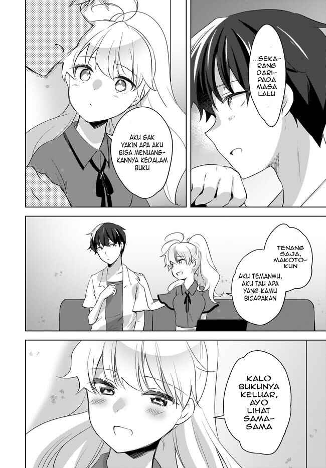 Nyanta to Pomeko: Imasara Shinjiteiru to Iwaretemo Mou Teokure da Chapter 18 - Page 11